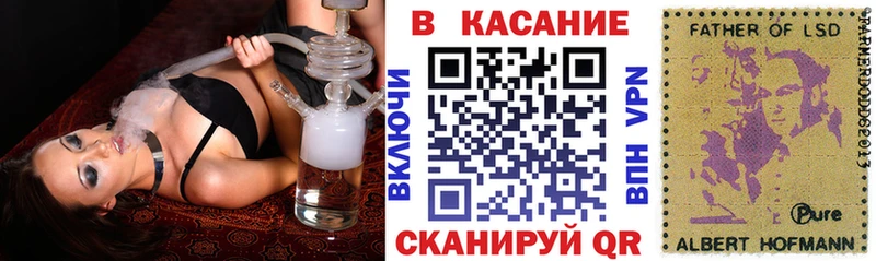 Купить Кировск КОКАИН  Альфа ПВП  Гашиш  Мефедрон 