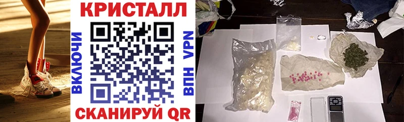 Amphetamine 97%  Кировск 