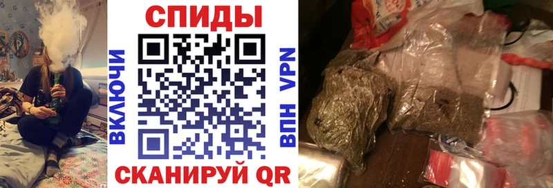 БУТИРАТ 1.4BDO Кировск