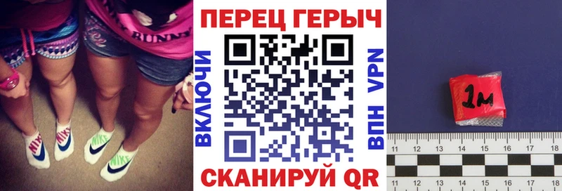 ГЕРОИН белый  продажа наркотиков  Кировск 