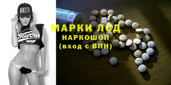 Альфа ПВП Белоозёрский