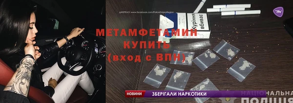 mix Богданович