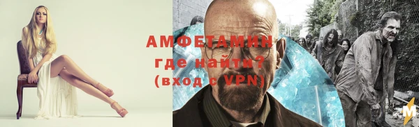 ECSTASY Беломорск
