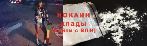 mix Богданович