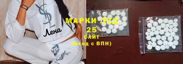 ECSTASY Беломорск