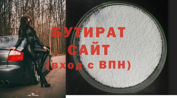 mix Богданович