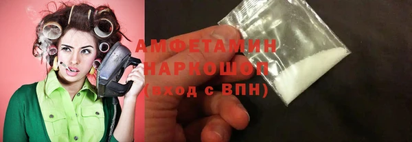 ECSTASY Богородск