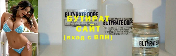 ECSTASY Беломорск