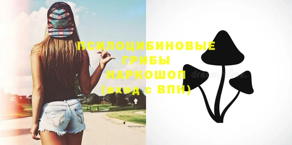 Альфа ПВП Белоозёрский