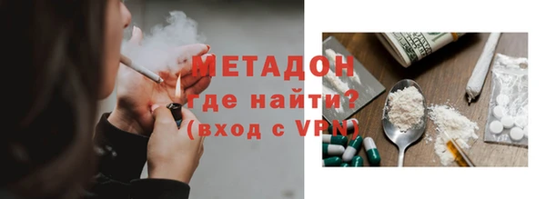 Альфа ПВП Белоозёрский