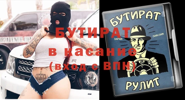 mix Богданович