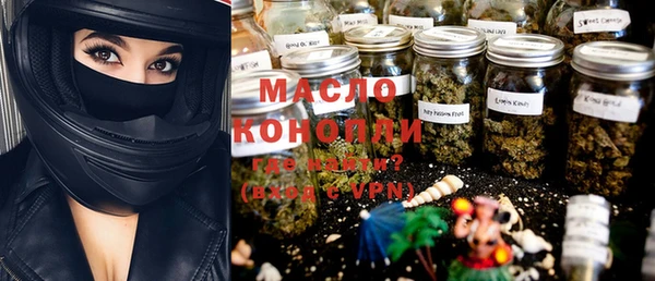 mix Богданович