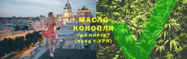 ECSTASY Богородск