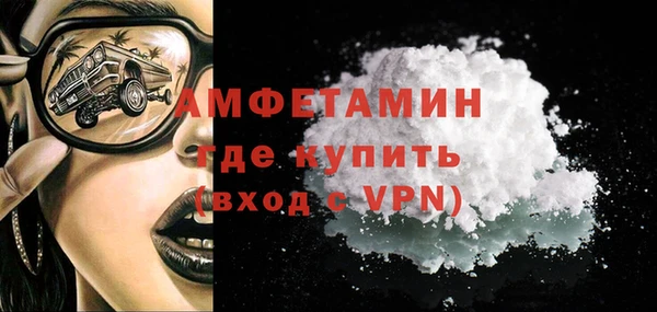 ECSTASY Беломорск
