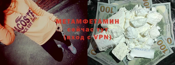 ECSTASY Беломорск
