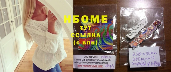 ECSTASY Беломорск