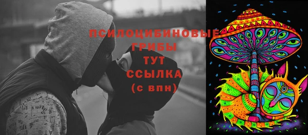 Альфа ПВП Белоозёрский