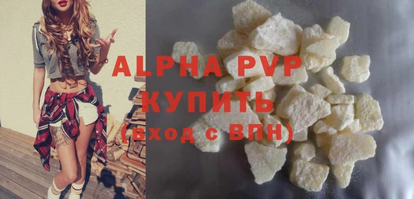 ECSTASY Беломорск