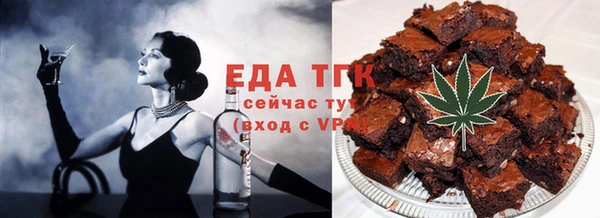 Альфа ПВП Белоозёрский