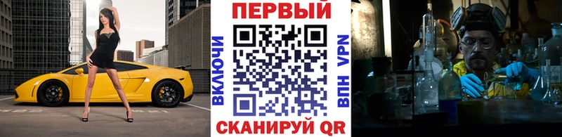 магазин    Кировск  Первитин витя 